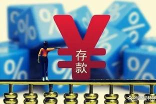 半岛电子竞技官网首页入口手机版截图4