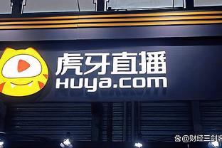 betway体育官网截图4